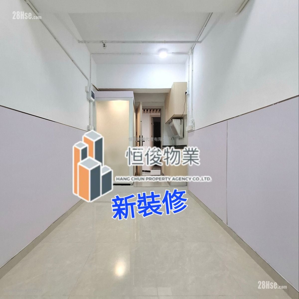 Superluck Industrial Centre Rental