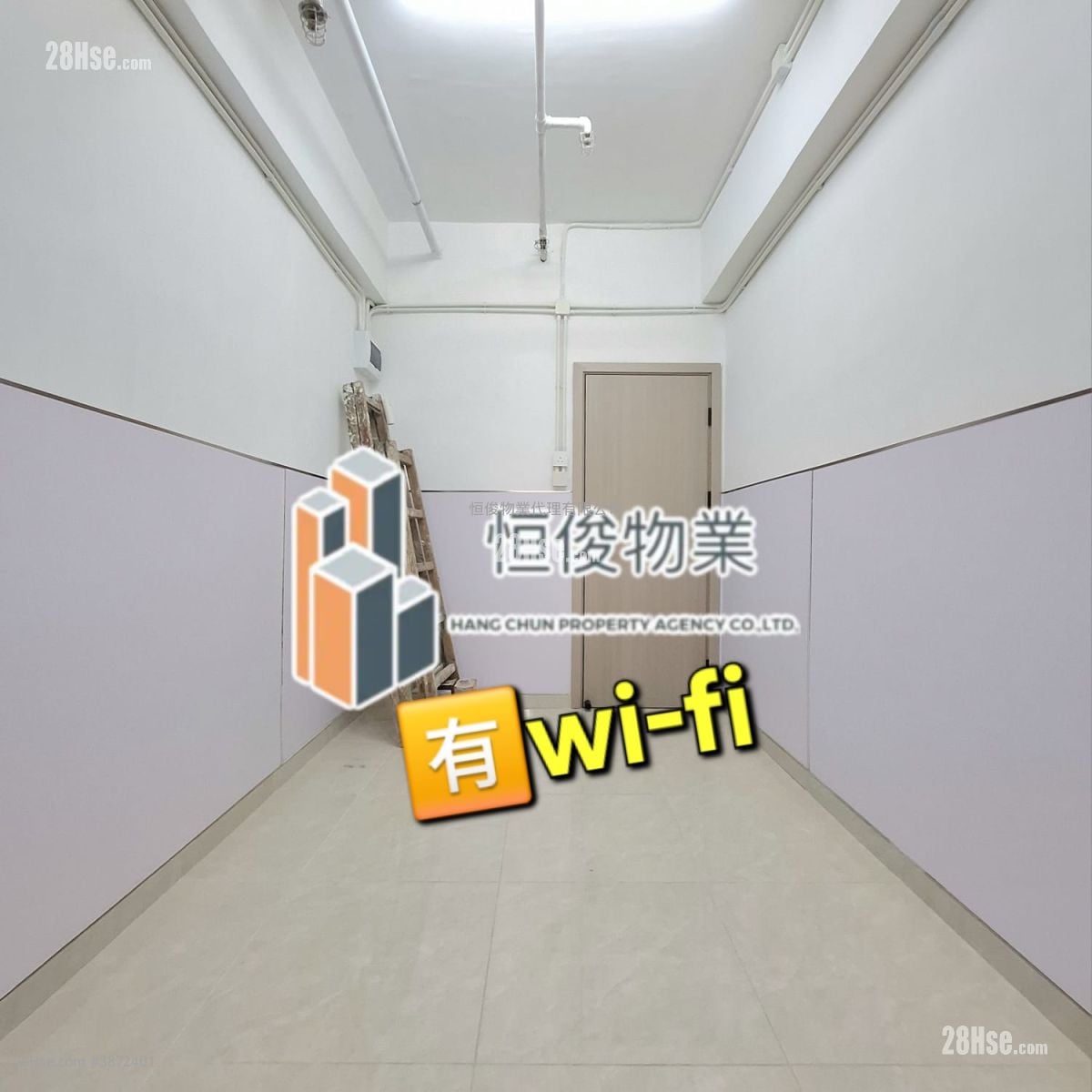 Superluck Industrial Centre Rental