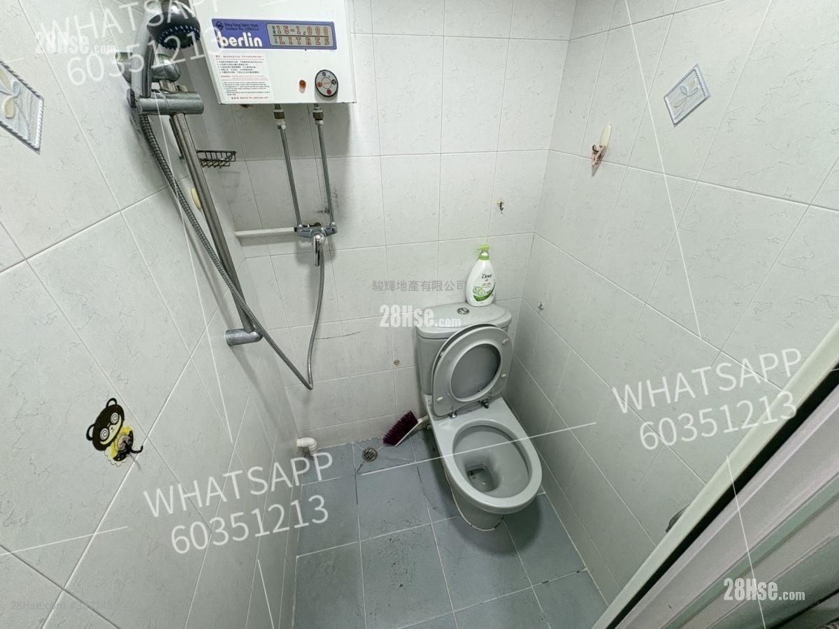 bathroom: Lucky House Rental 1 Bedroom , 1 Bathroom 160 ft²