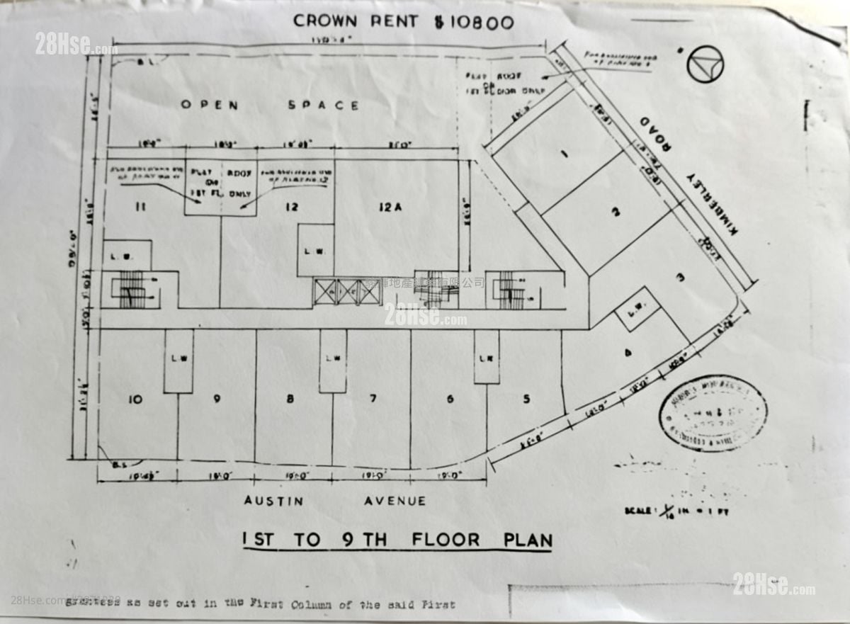 Kiu Fung Mansion Sell 5+ Bedrooms , 5+ Bathrooms 636 ft²