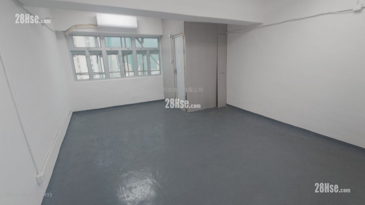 Tak Lee Industrial Centre Rental