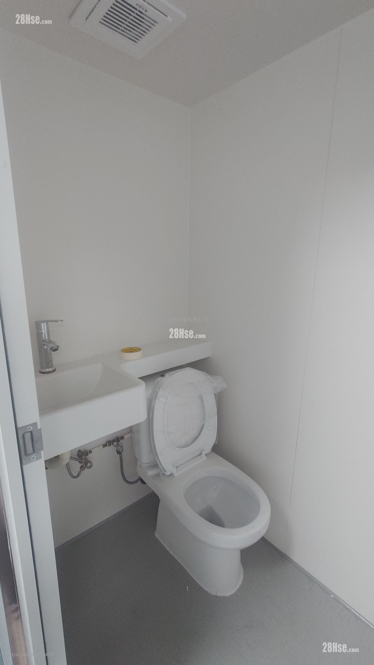 Tak Lee Industrial Centre Rental