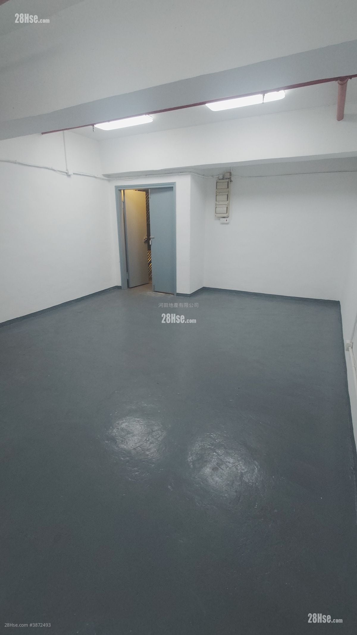 Tak Lee Industrial Centre Rental
