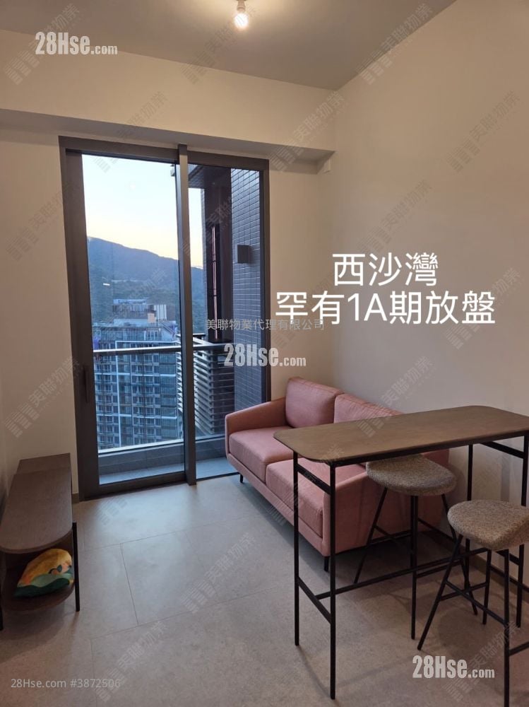 Sierra Sea Sell 1 Bedroom , 1 Bathroom 302 ft²