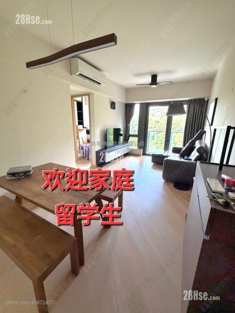 天鑽 租盤 744 平方呎