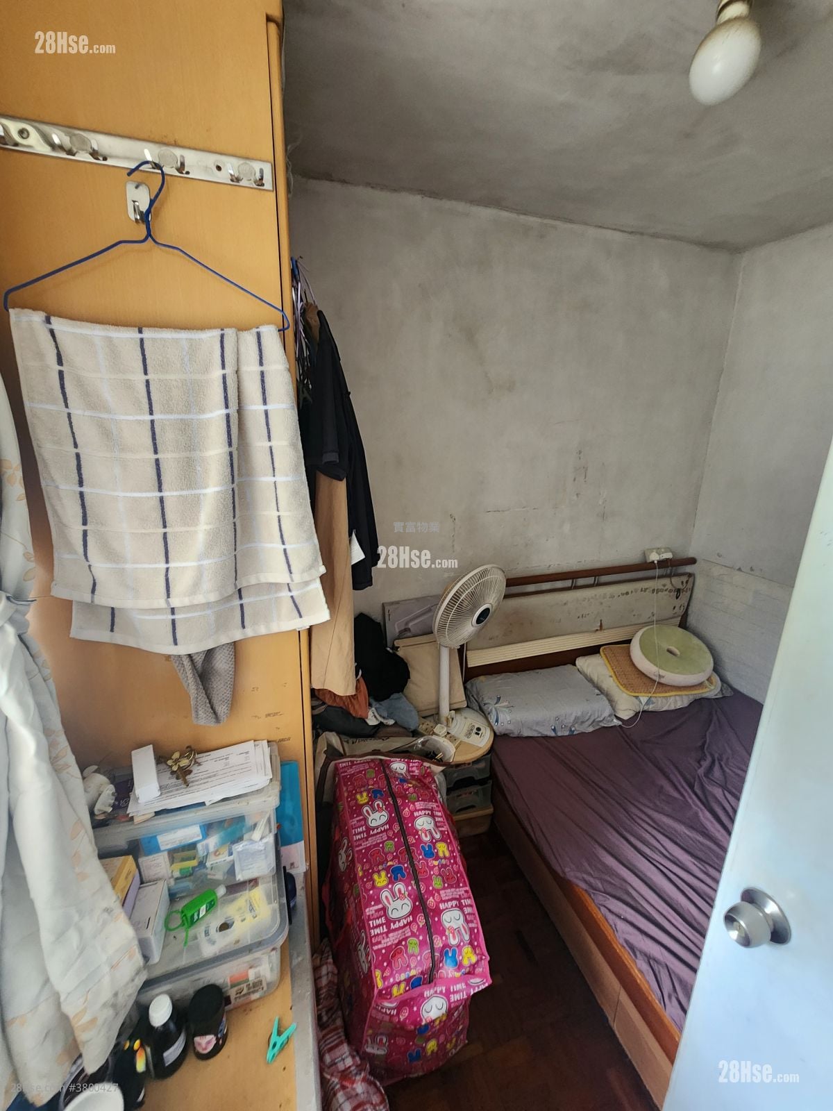 King Nga Court Sell 2 Bedrooms , 1 Bathroom 401 ft²