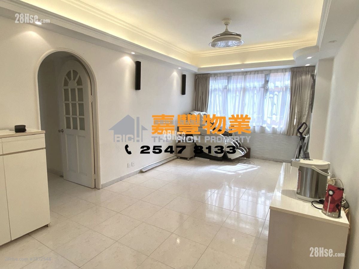Rhenish Mansion Rental 4 Bedrooms , 2 Bathrooms 850 ft²
