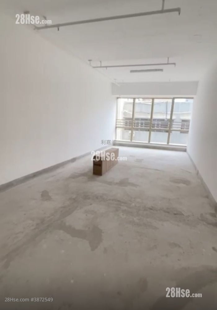 De Hua Tower Sell Studio