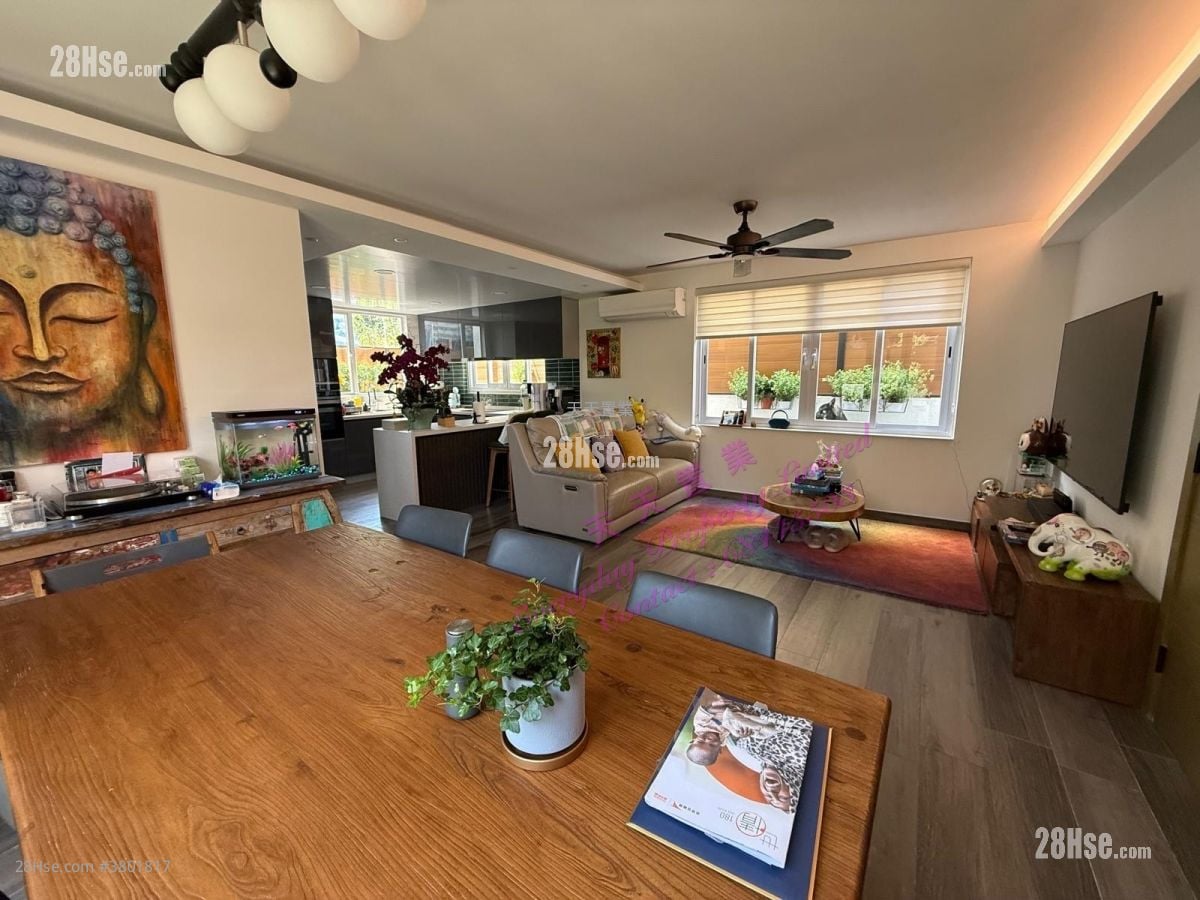 Village Sell 4 Bedrooms , 3 Bathrooms