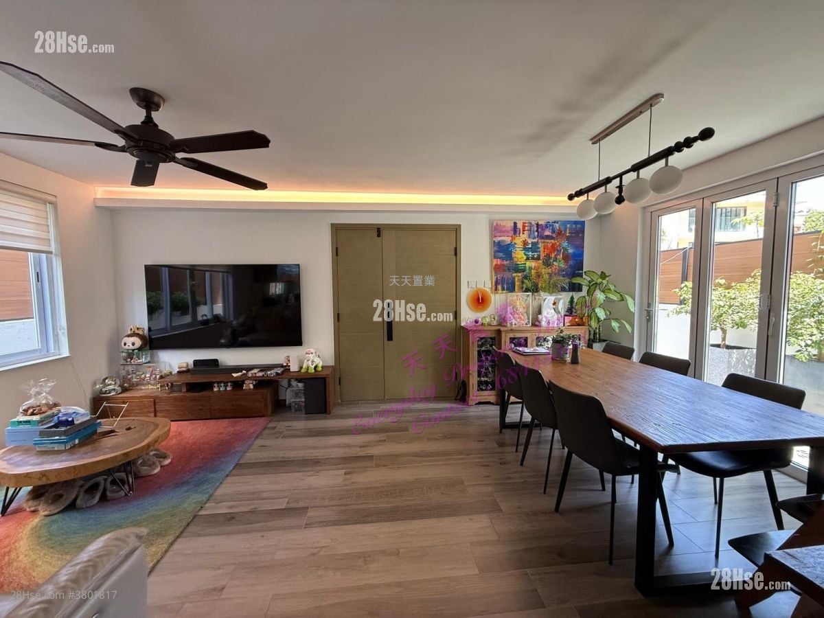 Village Sell 4 Bedrooms , 3 Bathrooms