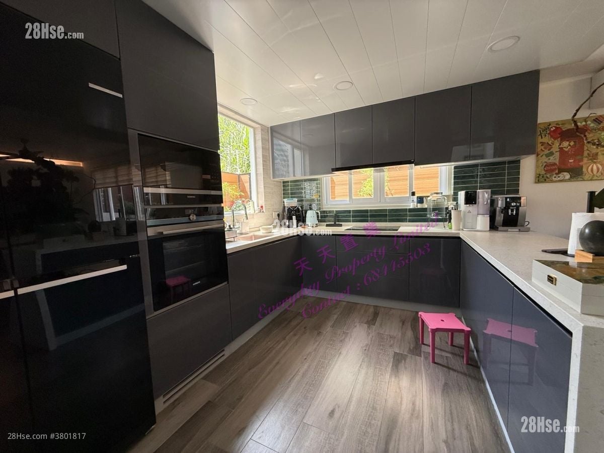 Village Sell 4 Bedrooms , 3 Bathrooms