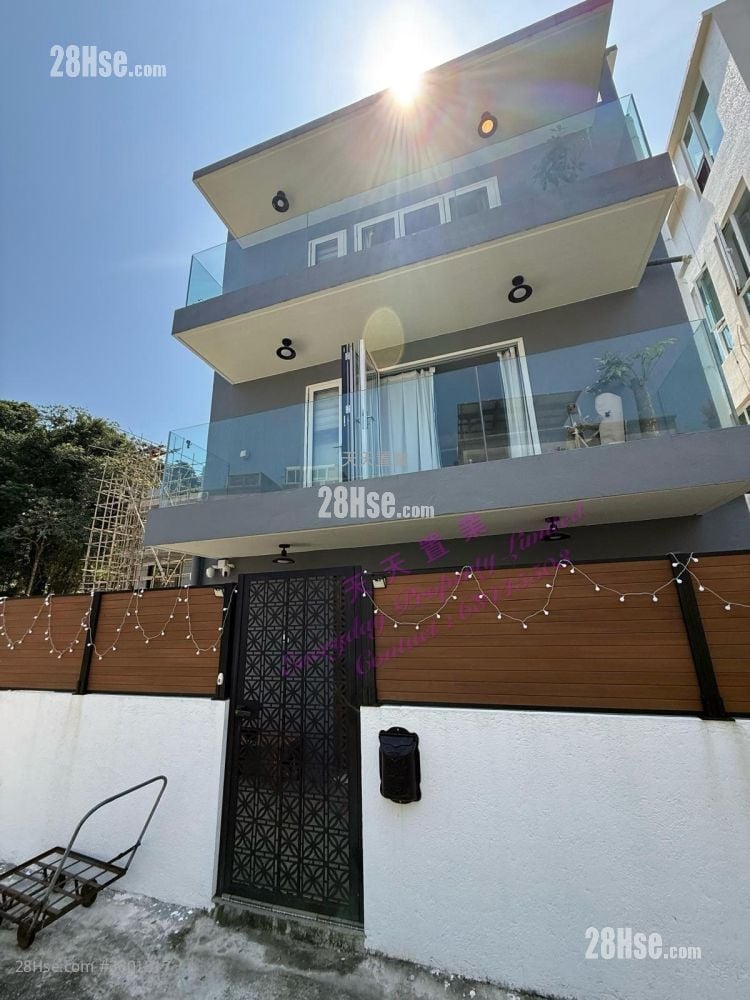 Village Sell 4 Bedrooms , 3 Bathrooms