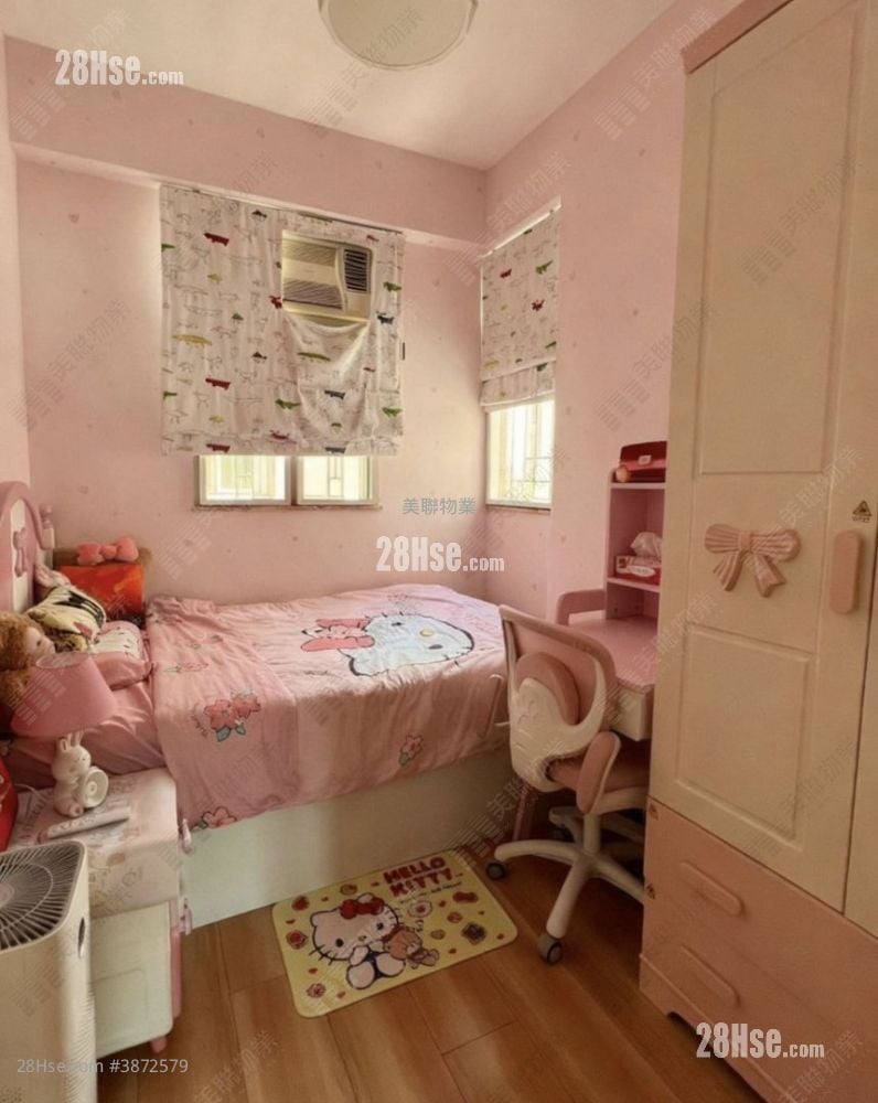 Kisland Villa Sell 4 Bedrooms , 2 Bathrooms 930 ft²
