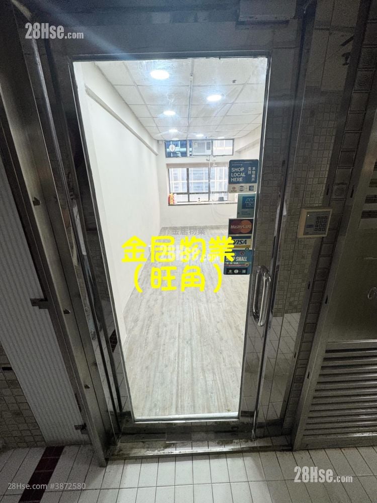 百寶利商業中心 租盤