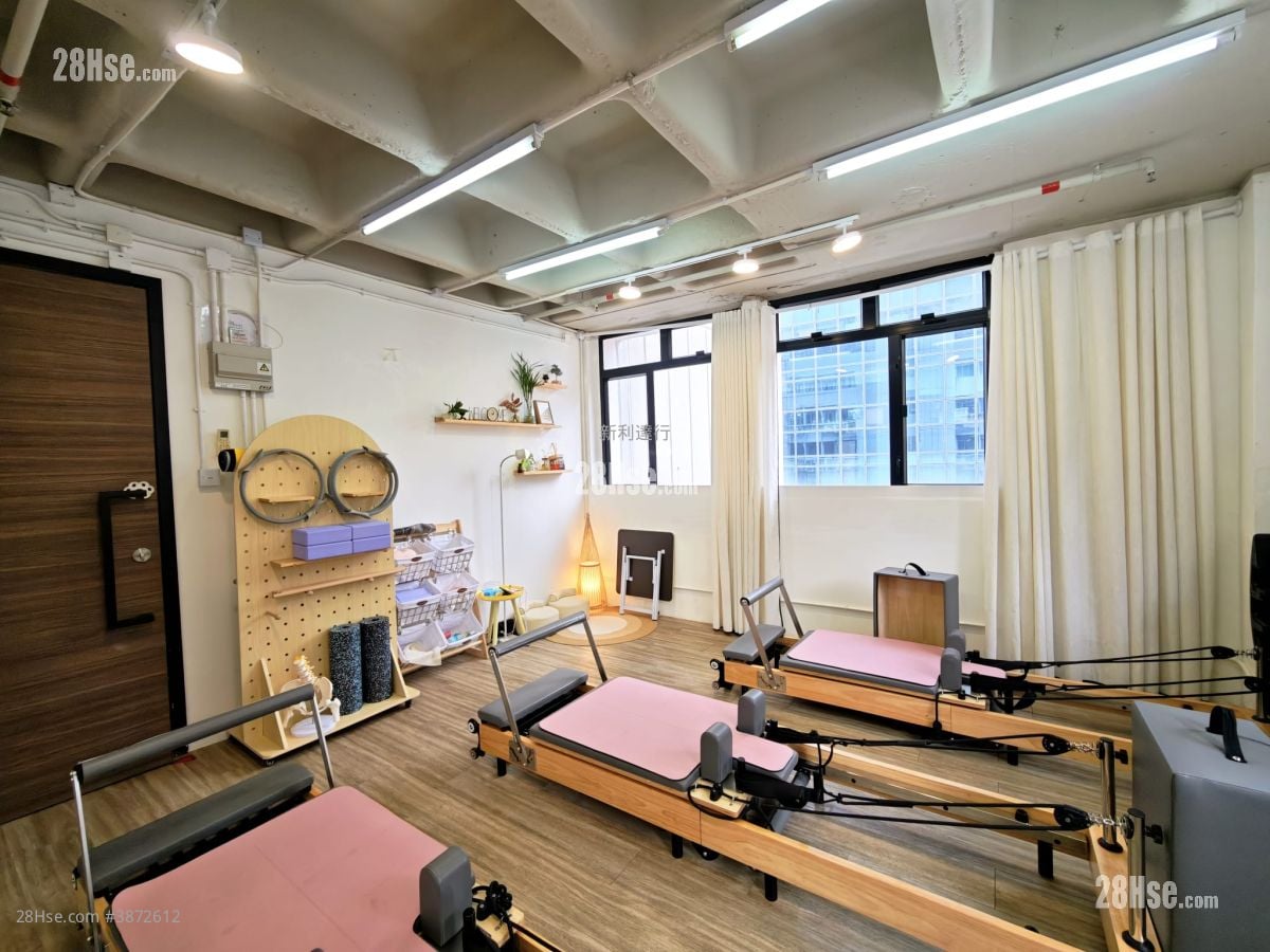 Park Fook Industrial Building Rental