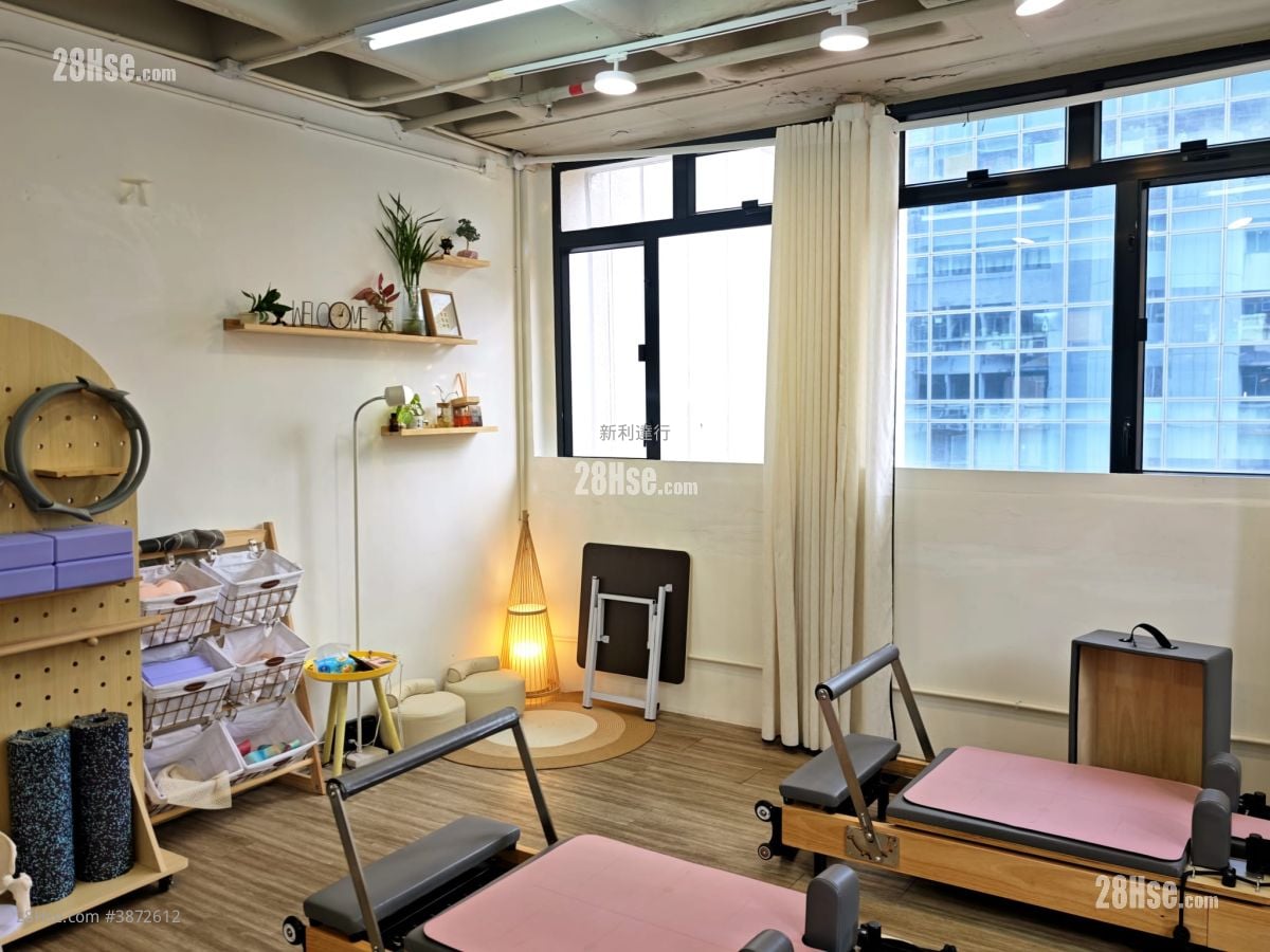 Park Fook Industrial Building Rental