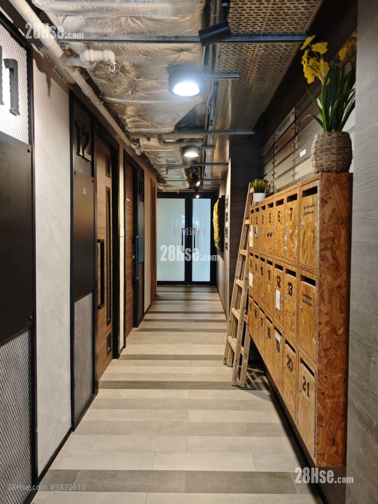 Park Fook Industrial Building Rental