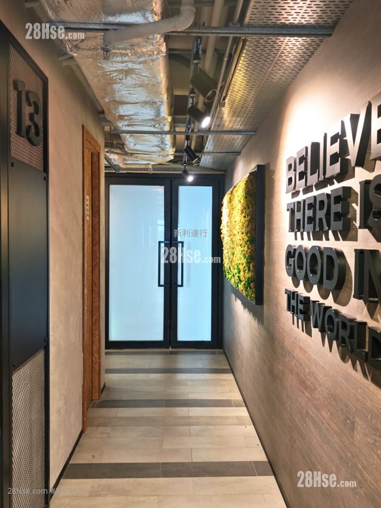 Park Fook Industrial Building Rental