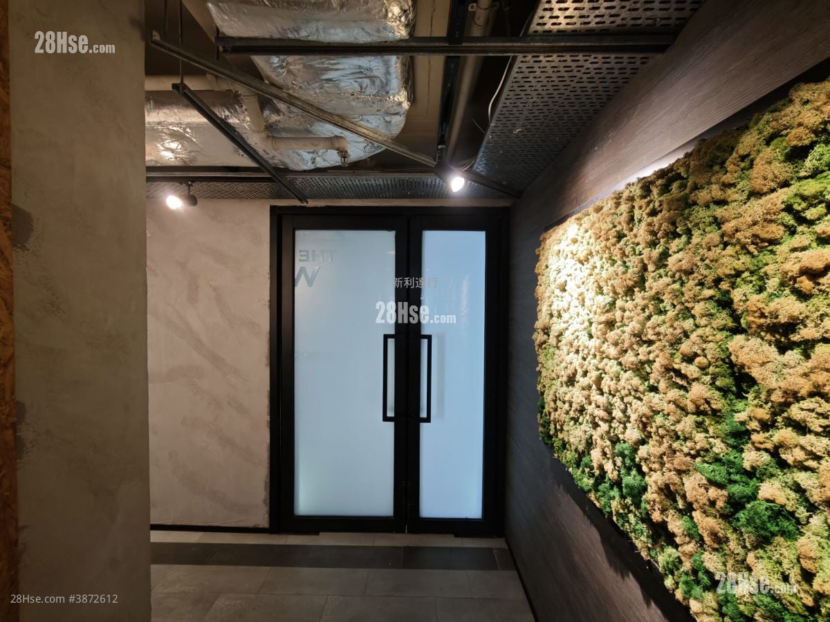Park Fook Industrial Building Rental