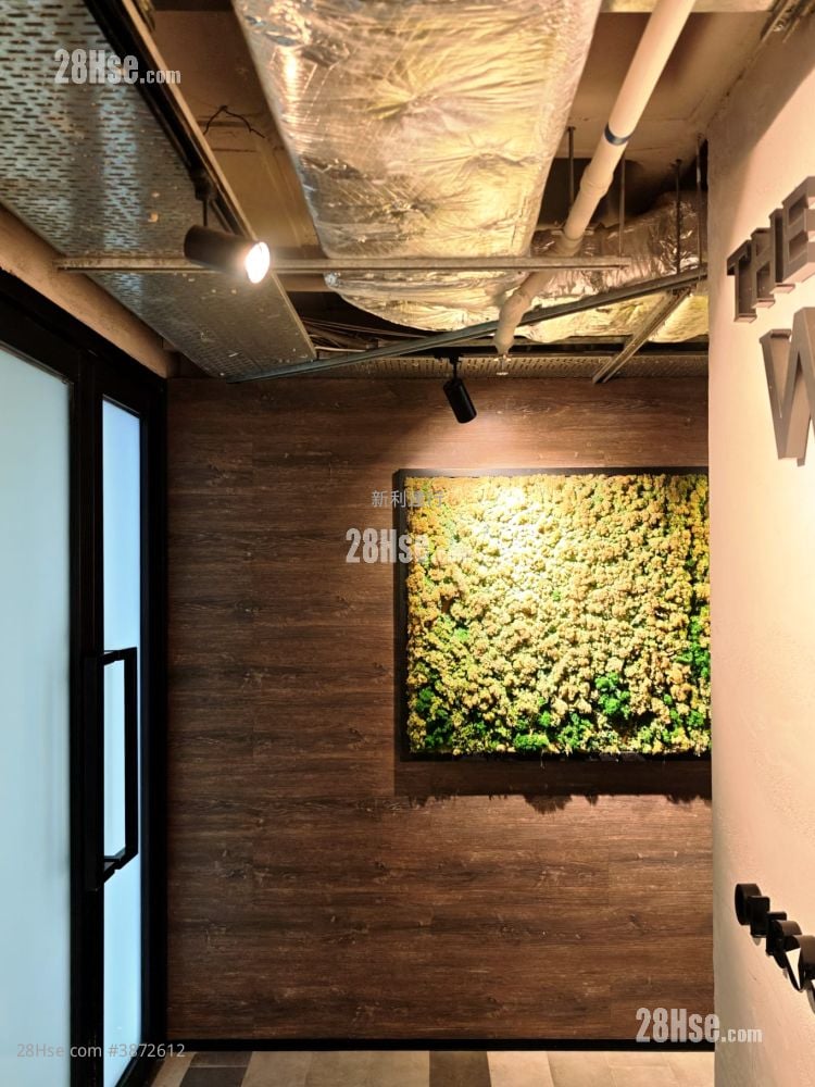 Park Fook Industrial Building Rental