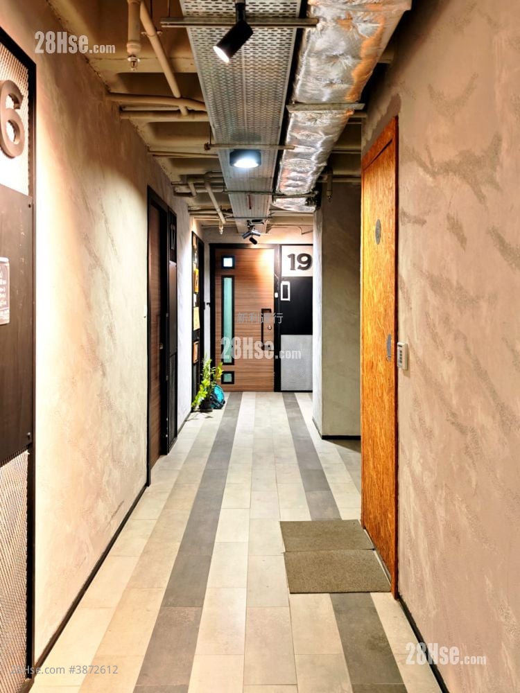 Park Fook Industrial Building Rental