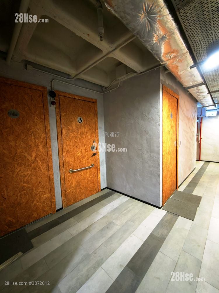 Park Fook Industrial Building Rental