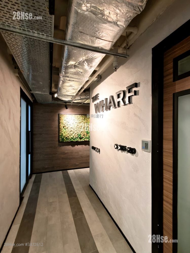 Park Fook Industrial Building Rental