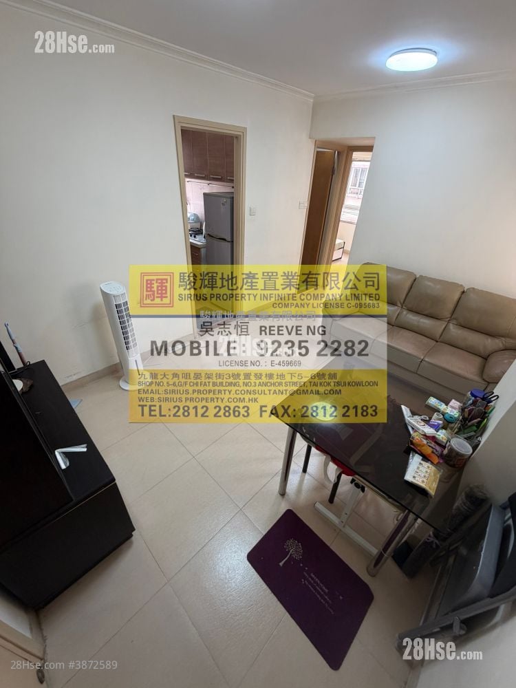 Po Hang Building Sell 2 Bedrooms , 1 Bathroom 367 ft²
