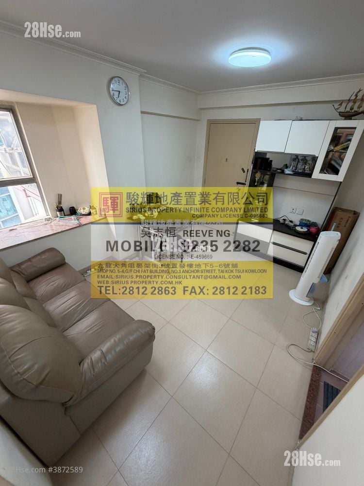 Po Hang Building Sell 2 Bedrooms , 1 Bathroom 367 ft²