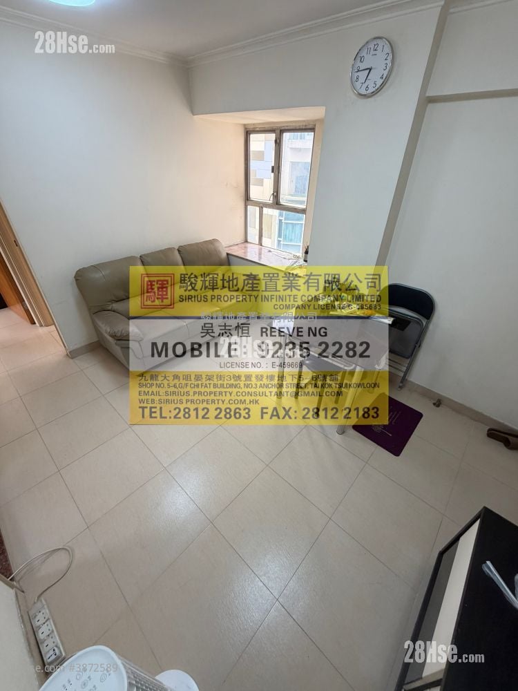 Po Hang Building Sell 2 Bedrooms , 1 Bathroom 367 ft²