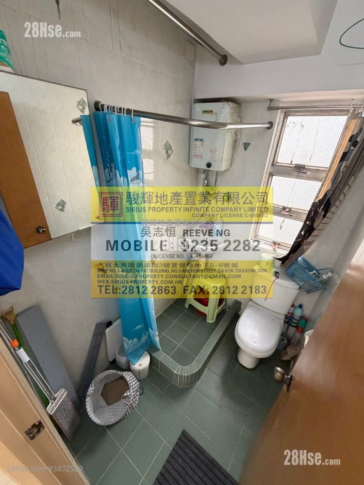 Po Hang Building Sell 2 Bedrooms , 1 Bathroom 367 ft²