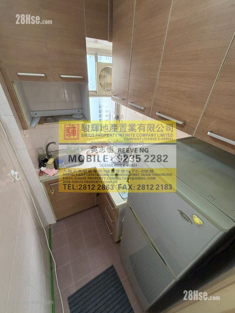 Po Hang Building Sell 2 Bedrooms , 1 Bathroom 367 ft²