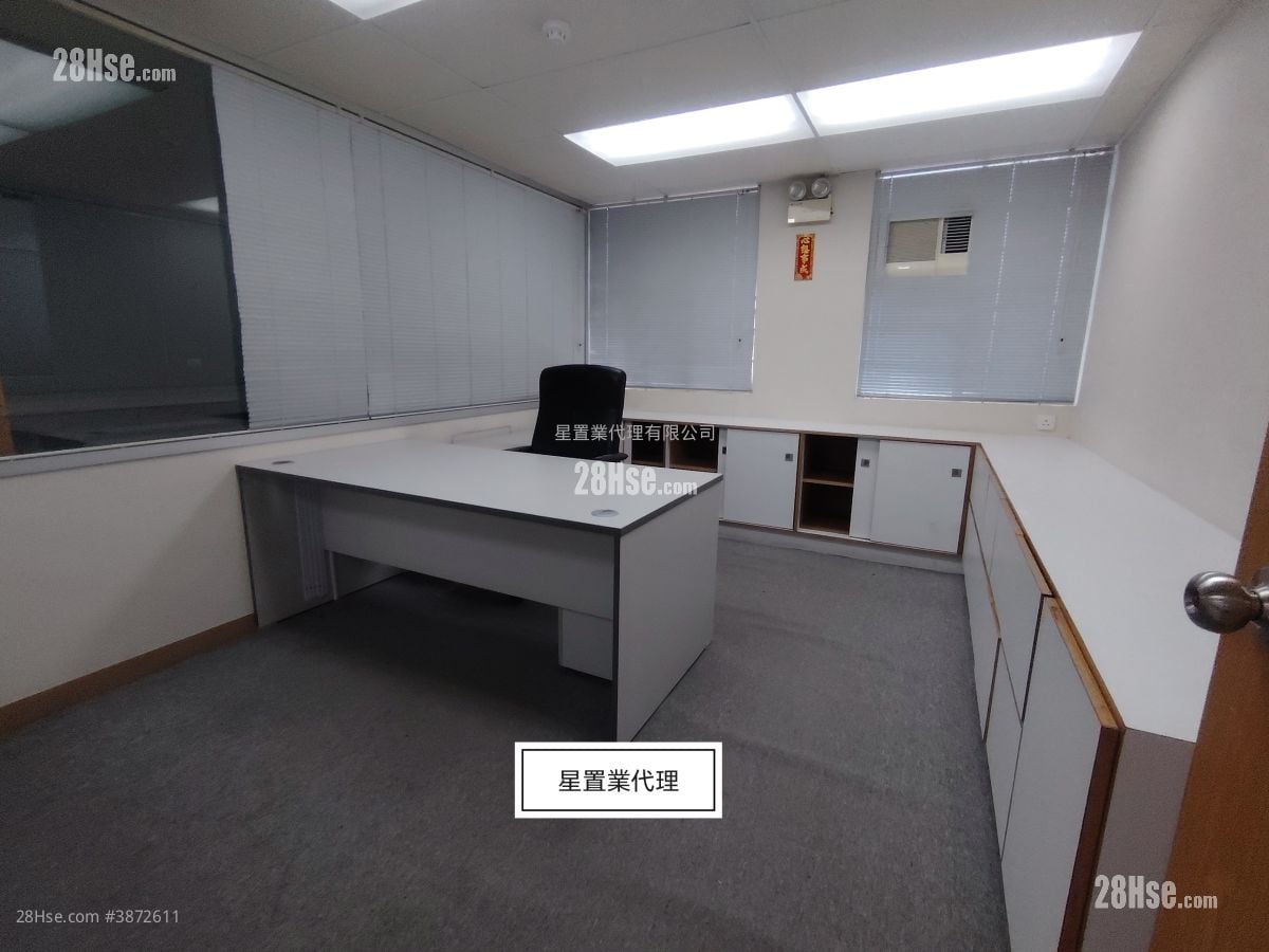 葵涌 租盘 5+ 房 , 5+ 厕所
