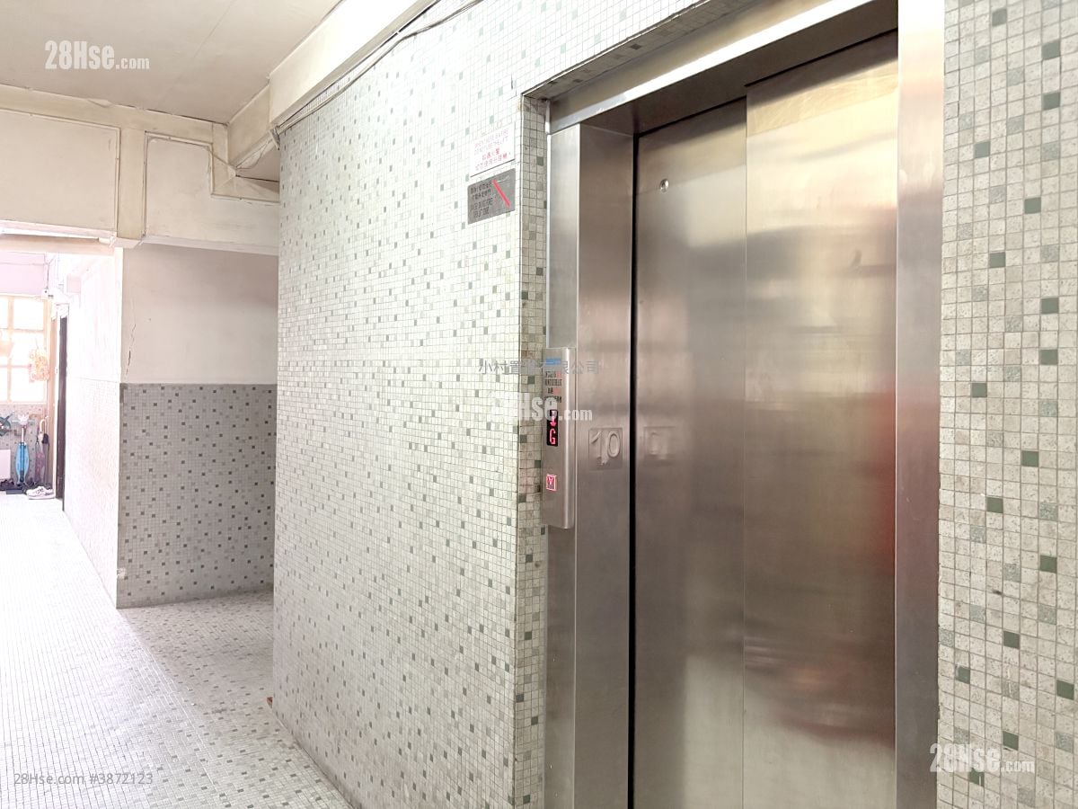 other: Elevator