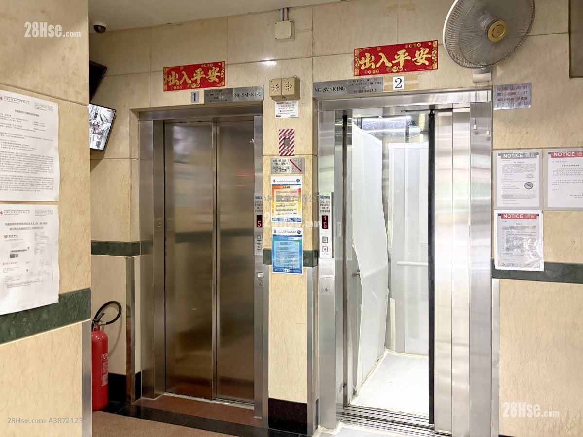 Lobby: Ka Wui Building Sell 2 Bedrooms , 1 Bathroom 417 ft²