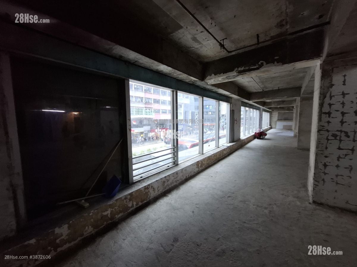 Full Win Commercial Centre Rental