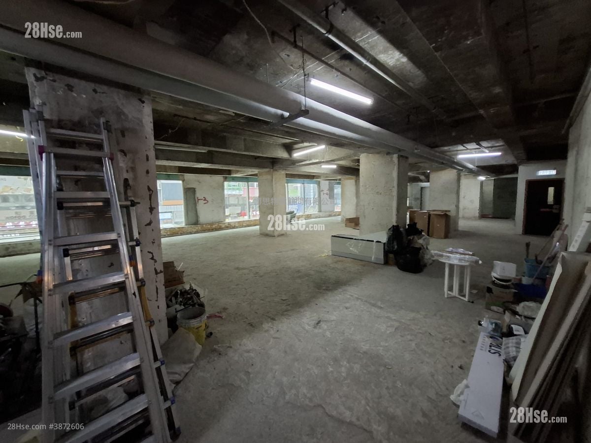 Full Win Commercial Centre Rental