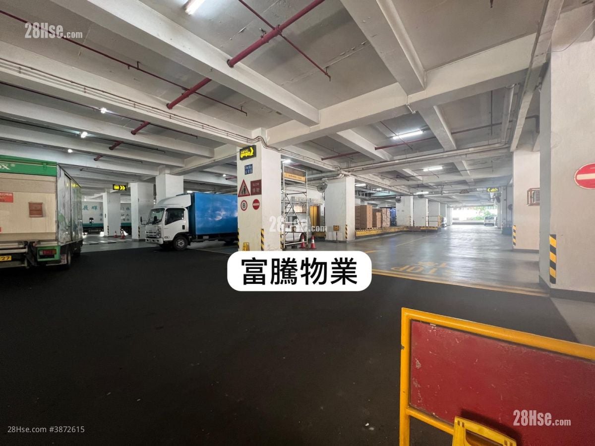 富腾工业中心 租盘 1 厕所