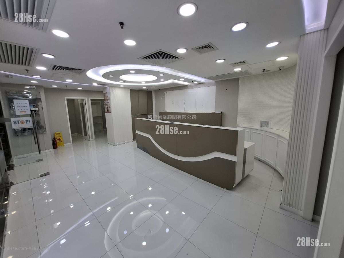 Full Win Commercial Centre Rental