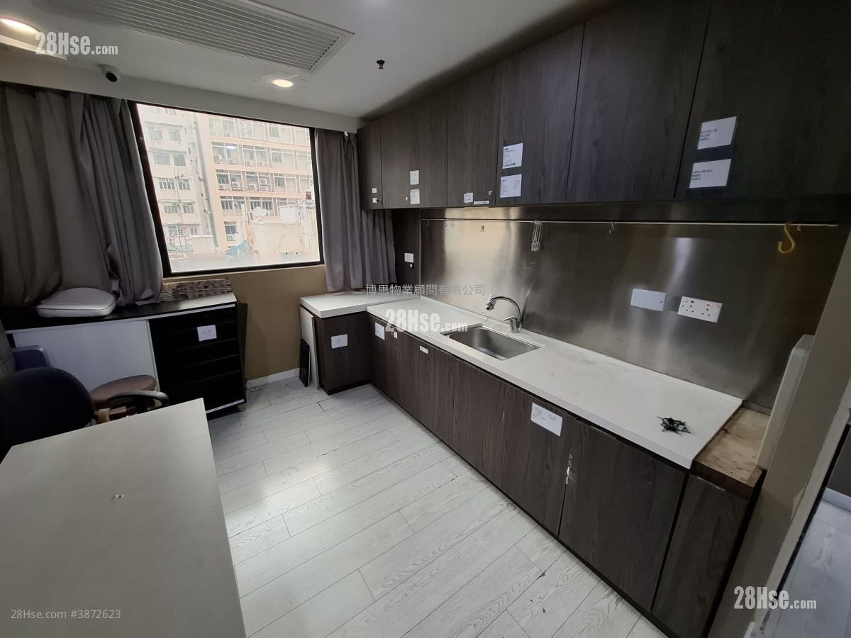 Full Win Commercial Centre Rental