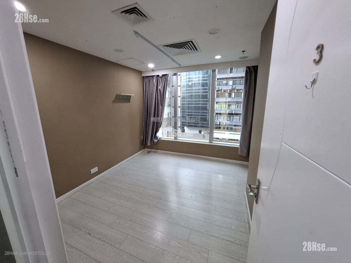 Full Win Commercial Centre Rental