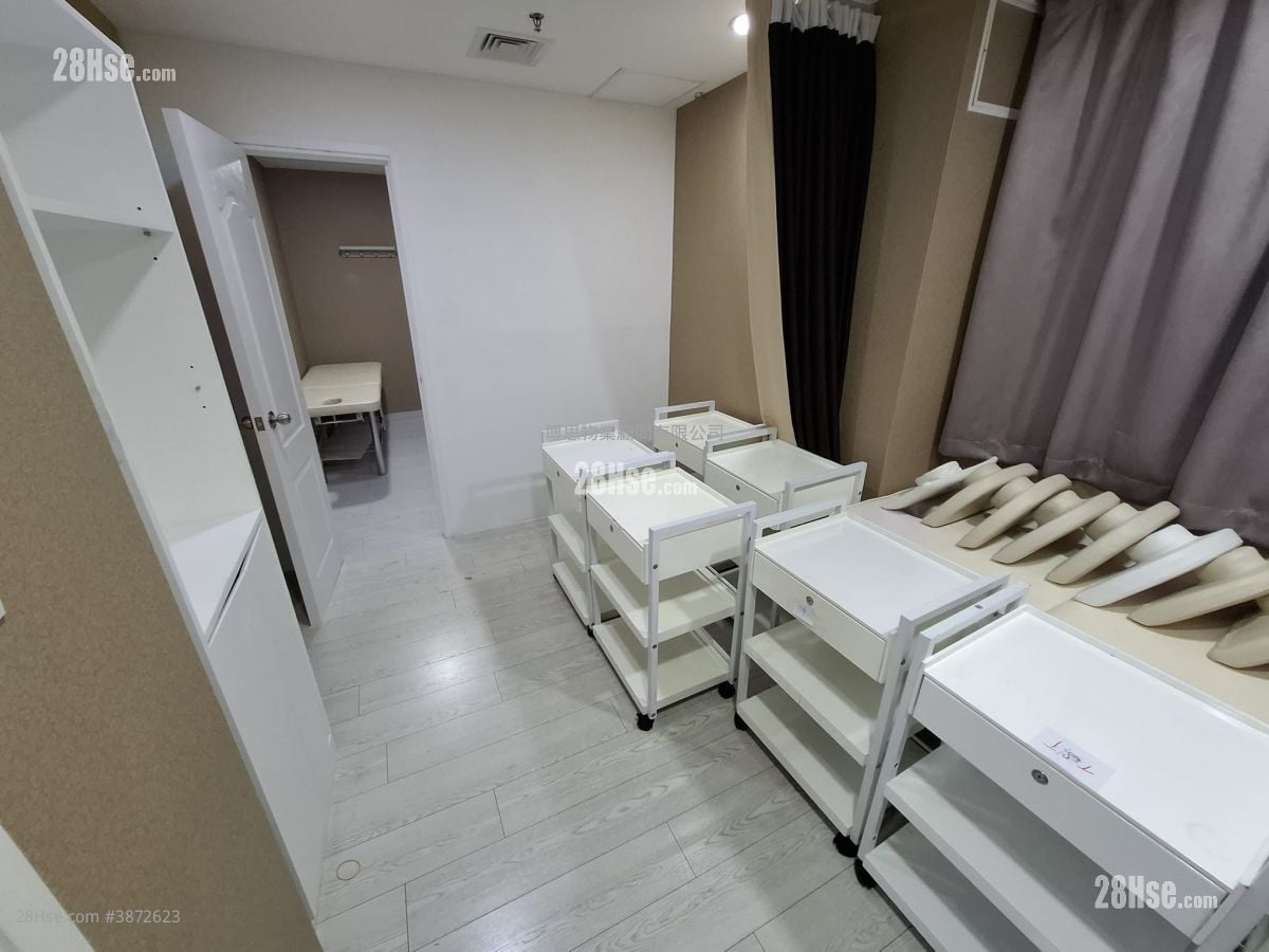 Full Win Commercial Centre Rental