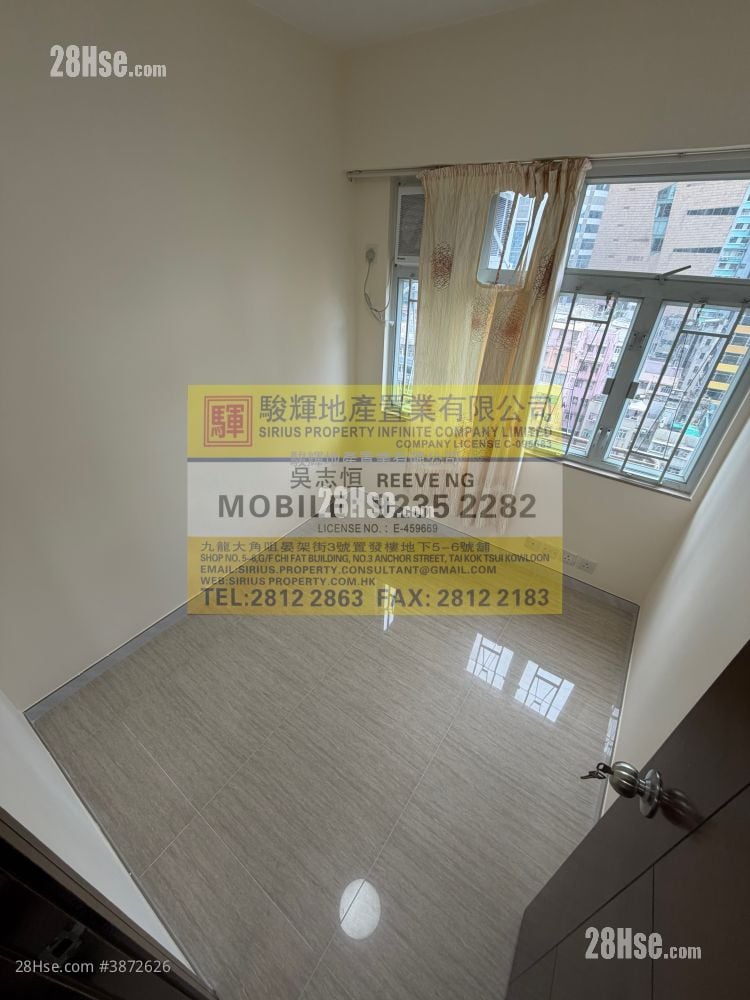 Shun Hing Building Sell 2 Bedrooms , 1 Bathroom 312 ft²