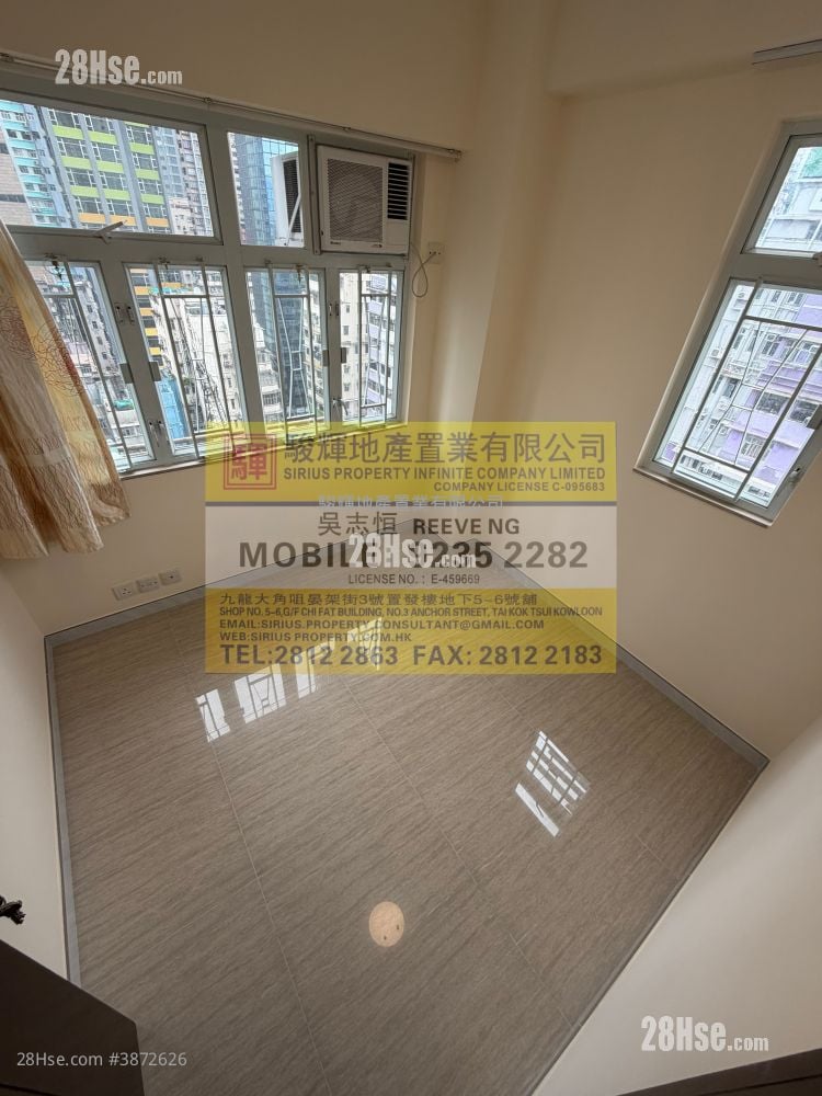 Shun Hing Building Sell 2 Bedrooms , 1 Bathroom 312 ft²