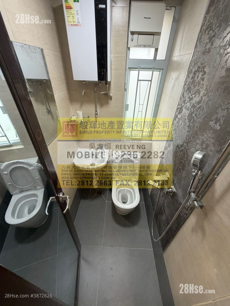 Shun Hing Building Sell 2 Bedrooms , 1 Bathroom 312 ft²
