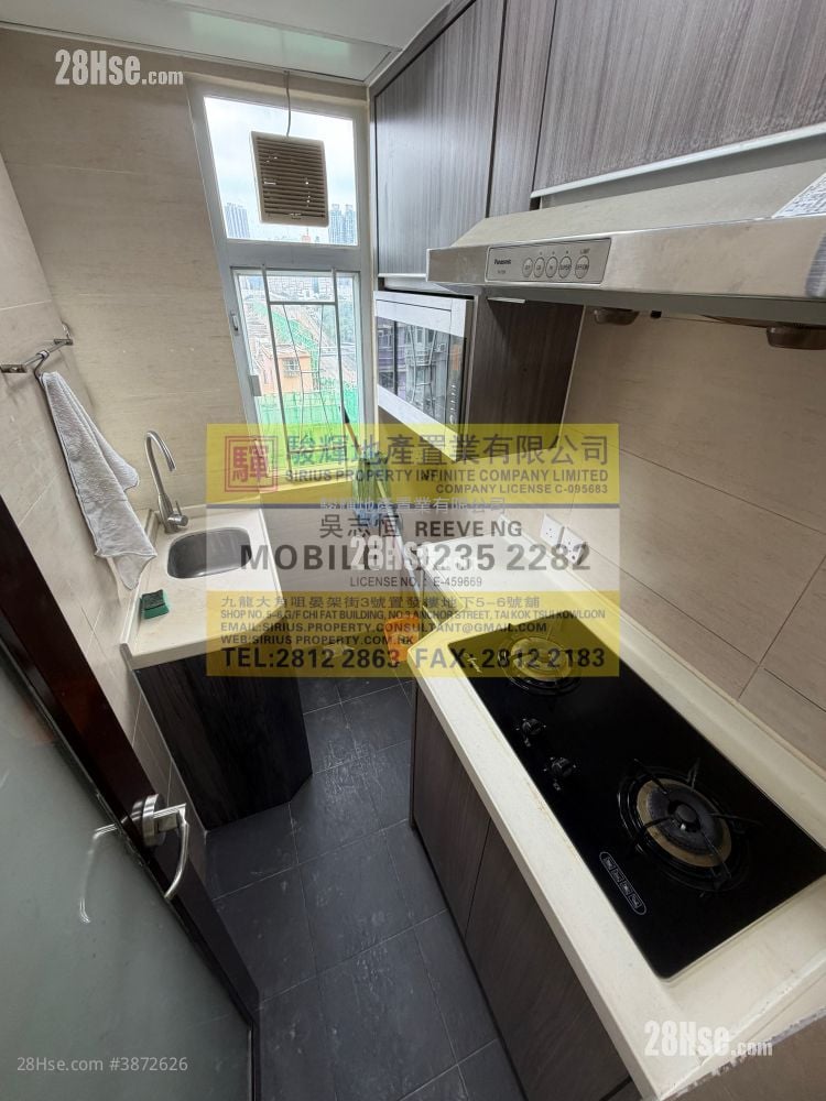 Shun Hing Building Sell 2 Bedrooms , 1 Bathroom 312 ft²
