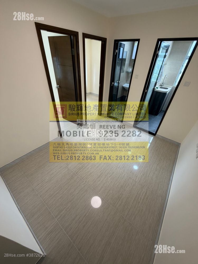 Shun Hing Building Sell 2 Bedrooms , 1 Bathroom 312 ft²