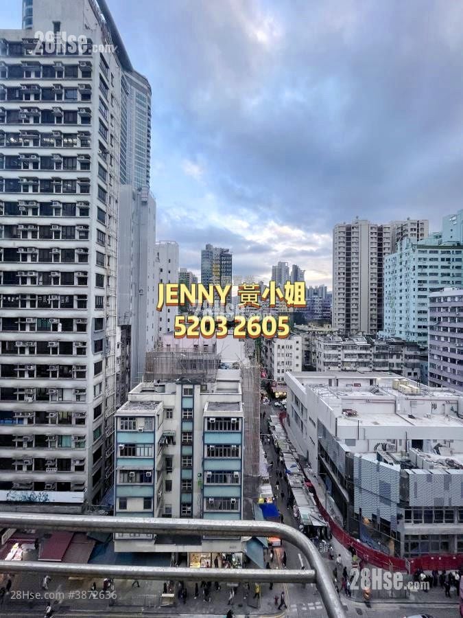 Kwong Ah Building Sell 2 Bedrooms , 1 Bathroom 329 ft²
