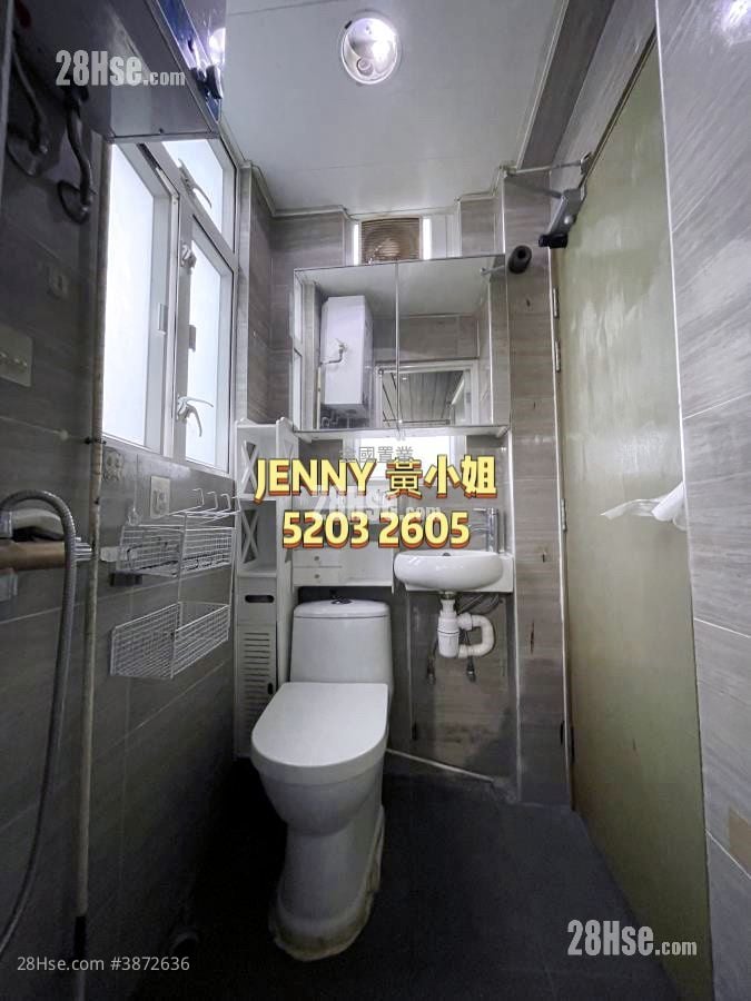 Kwong Ah Building Sell 2 Bedrooms , 1 Bathroom 329 ft²