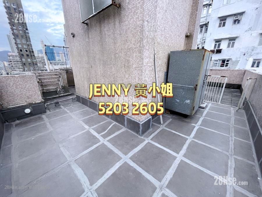 Kwong Ah Building Sell 2 Bedrooms , 1 Bathroom 329 ft²
